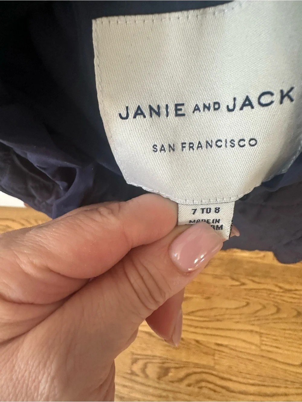 Janie and Jack Kids Quilted Vest - White with Brown Trim 2 blazers
